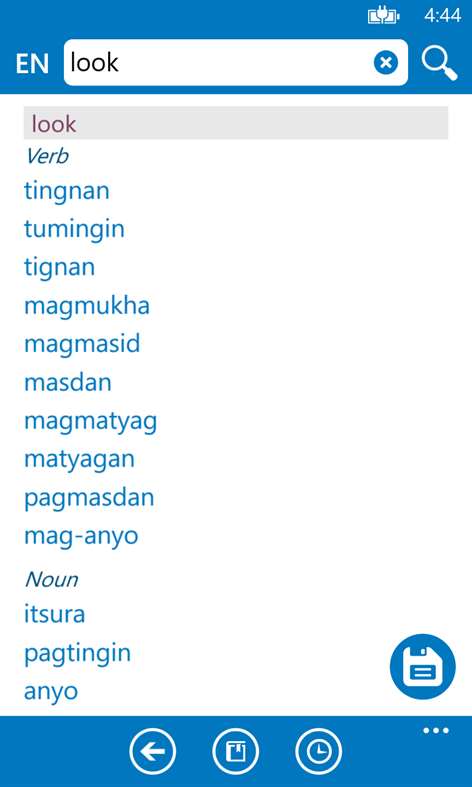 Filipino English dictionary ProDict Screenshots 2