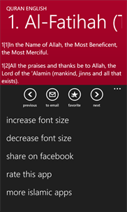 Quran English screenshot 5