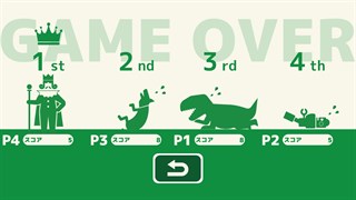 ExitMan Deluxe screenshot 5
