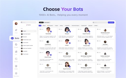 Chatgot - Free DeepSeek R1 AI Assistant