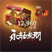 沒有可用的標題