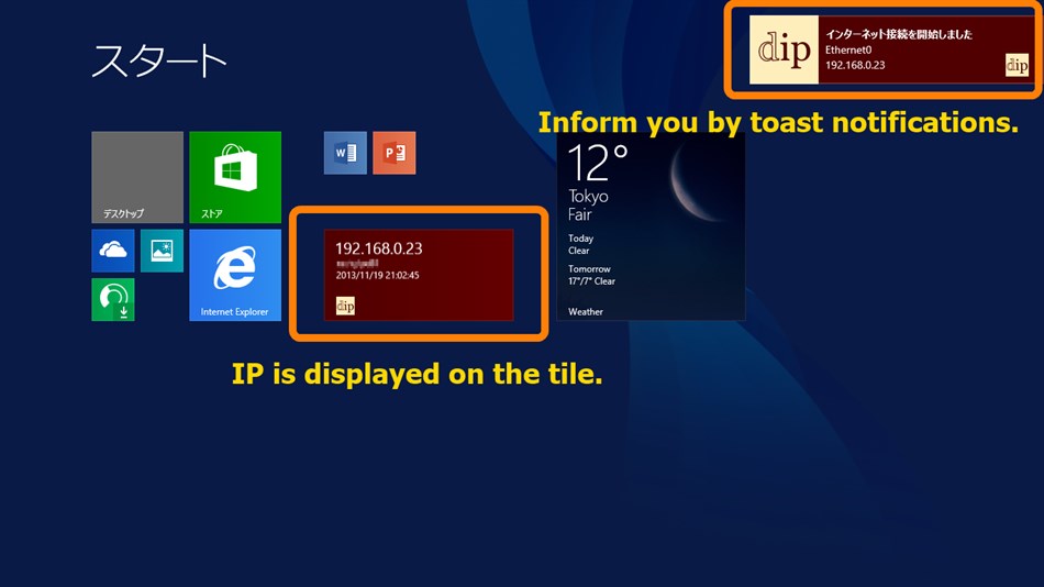 dip (Windows) 由: catproject