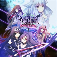 Phantom Breaker: Omnia PREVIEW COPY