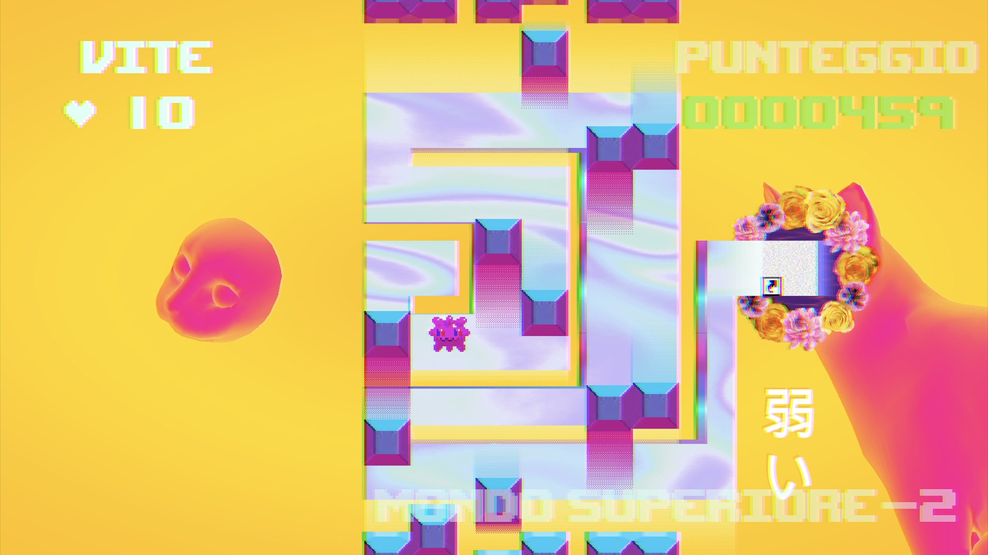 PUSS! | Xbox | Chiave | Privato