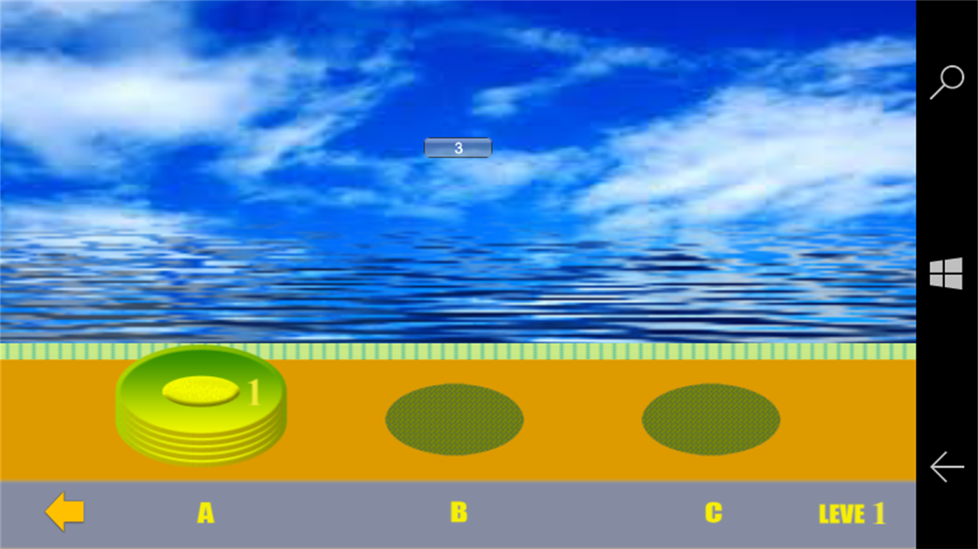 #2. Moving Disk (Windows) 게시자: DVH