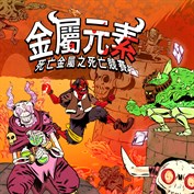 沒有可用的標題