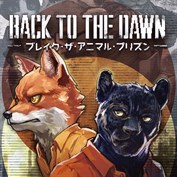 字幕はありません