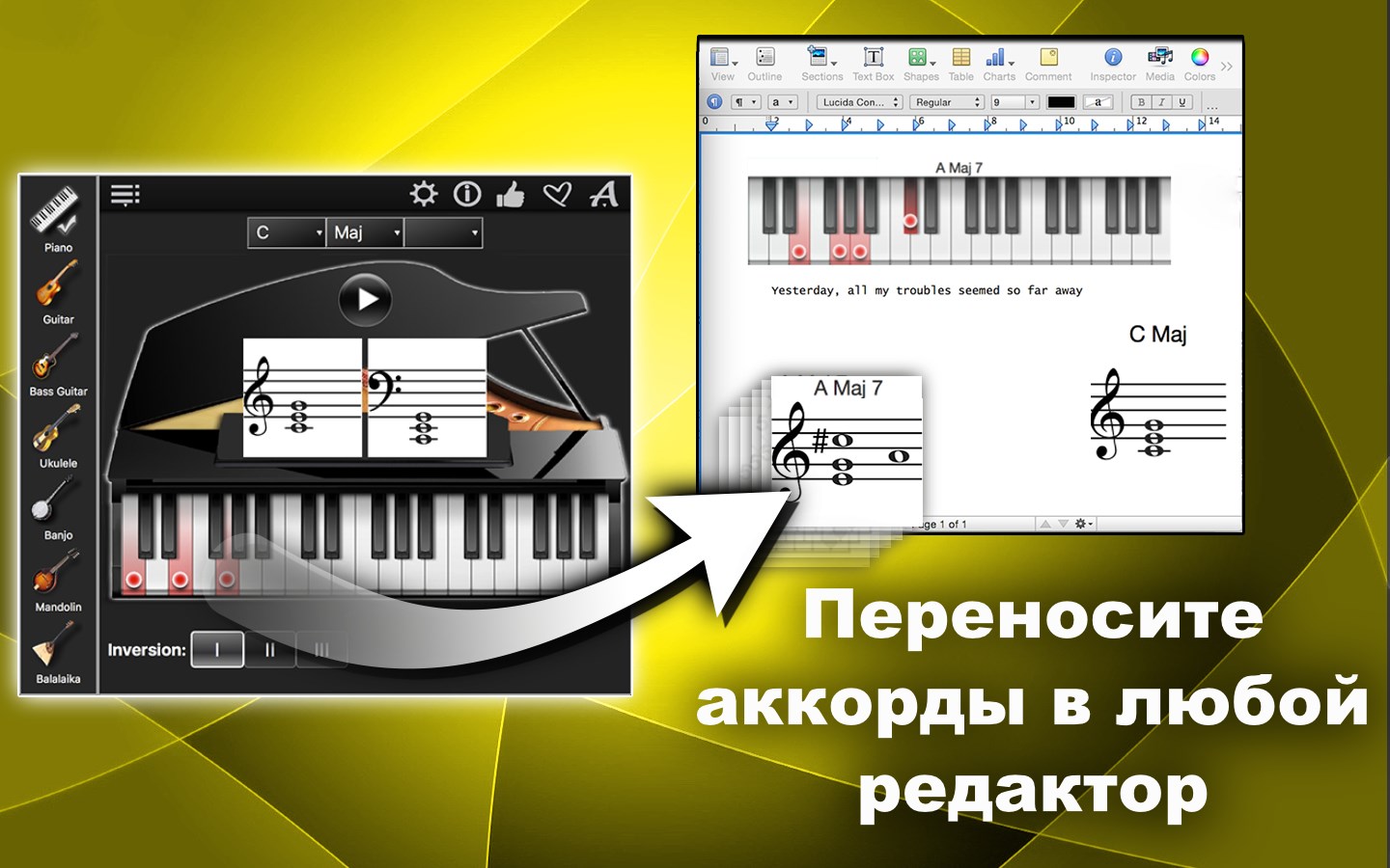 Chords Compass — Приложения Майкрософт