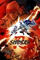 SHINOBI: Art of Vengeance