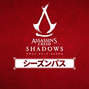 字幕はありません