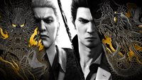 Yakuza Kiwami 2