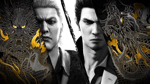 Yakuza Kiwami 2