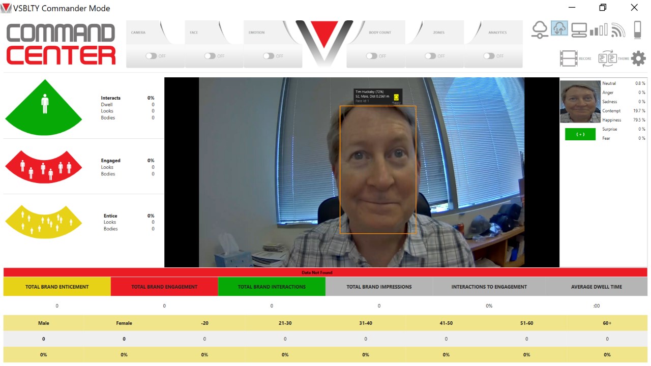Snapshot 5 of VSBLTY DataCaptor™