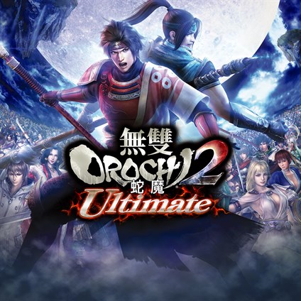 WARRIORS OROCHI 3 Ultimate (Chinese Ver.)