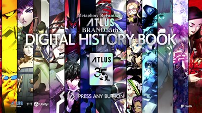Цифровая книга «35-летие Atlus» — скриншот 1