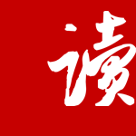 网易云阅读