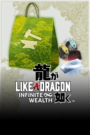 Paquete de elaboración de equipamiento (mediano) de Like a Dragon: Infinite Wealth