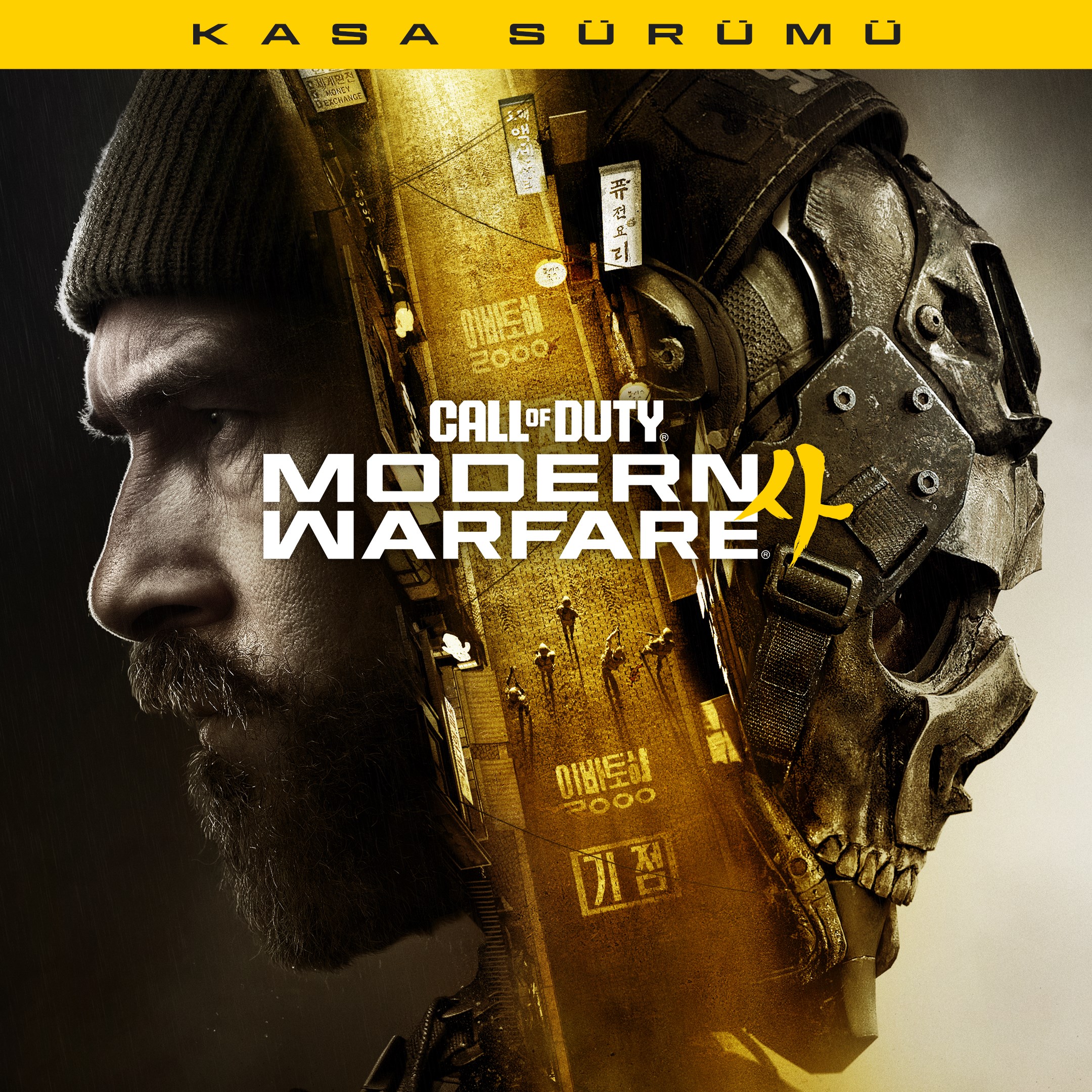 Call of Duty®: Modern Warfare® 4 - Kasa Sürümü (Windows)