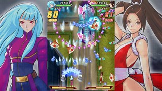 KOF SKY STAGE screenshot 3