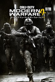 Call of Duty®: Modern Warfare® 4