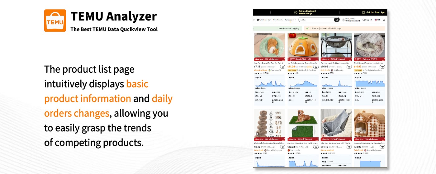 Temu Analyzer