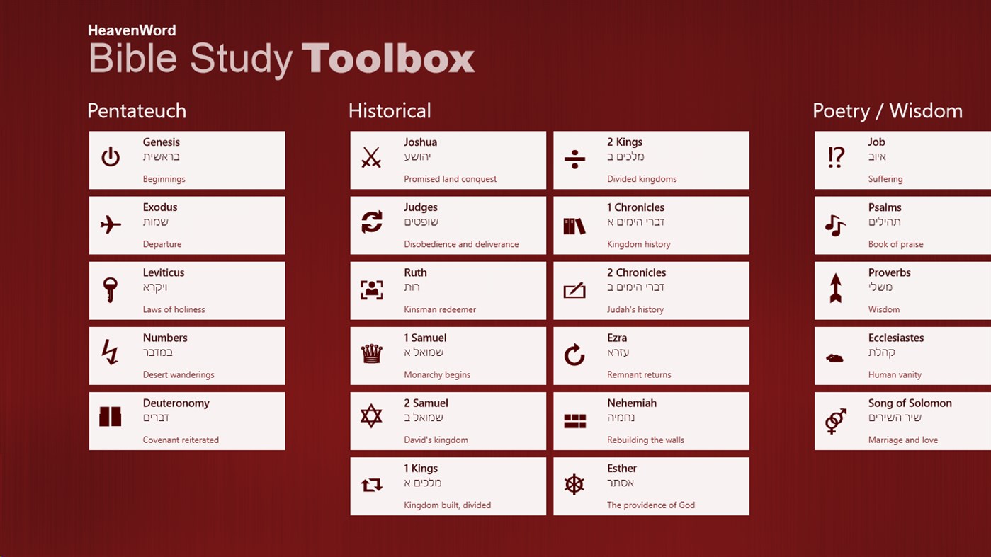 #1. HeavenWord Bible Study Toolbox (Windows) 由: HeavenWord Inc.