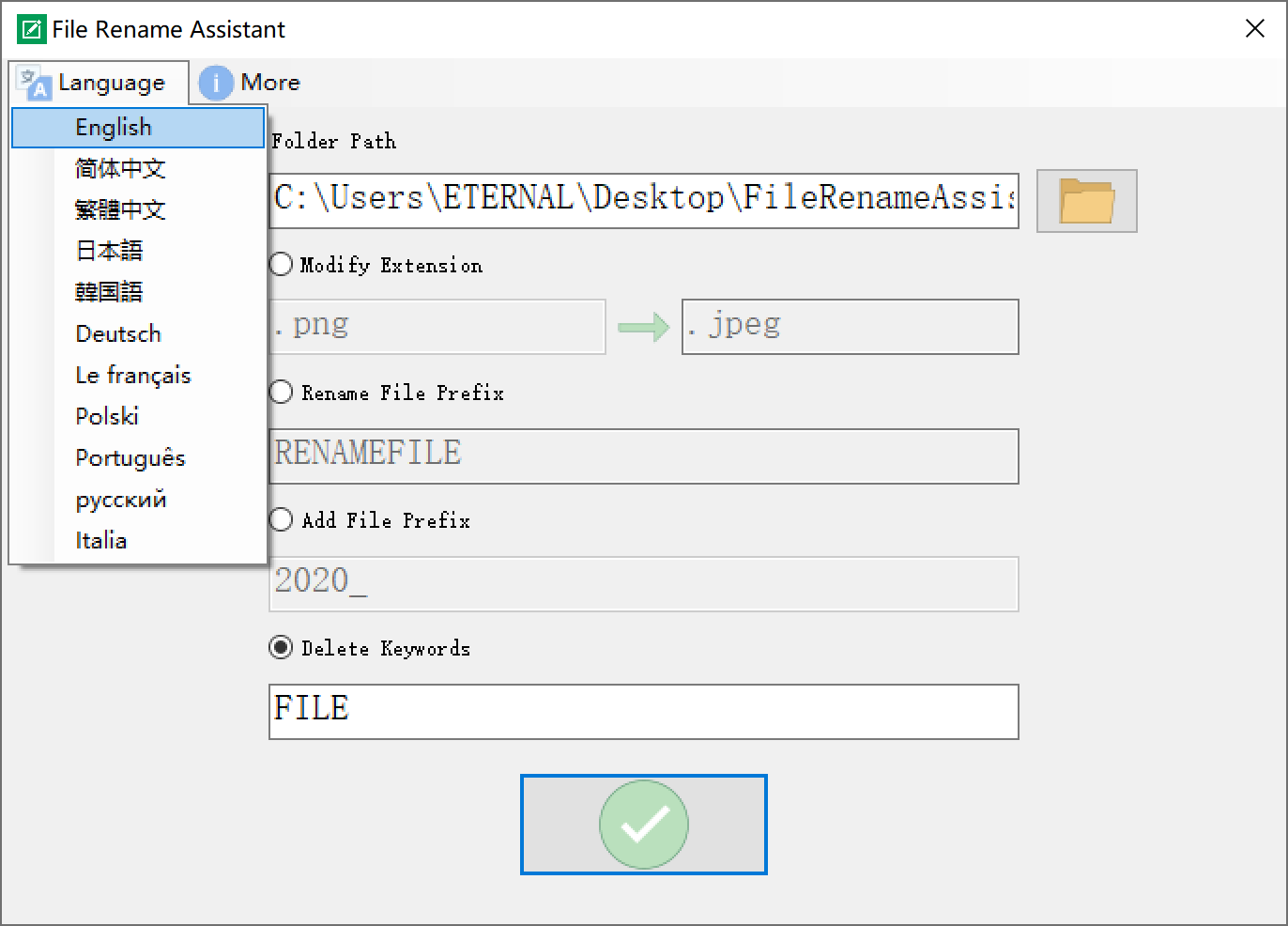 Python rename file. Axwebbrowser заменить files. rename file jn terminal.