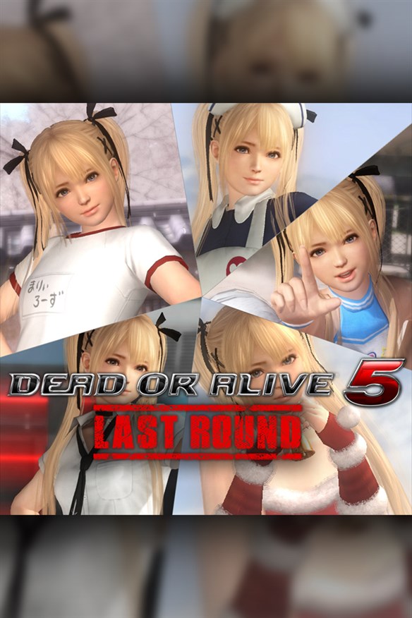 Marie Rose Debut Costume Set Xbox Series X|S and Xbox One cover art