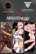 Poster de 9P1RSQ5MGPCR