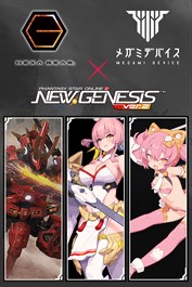 Phantasy Star Online 2 New Genesis