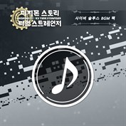 사용할 수 있는 캡션 없음