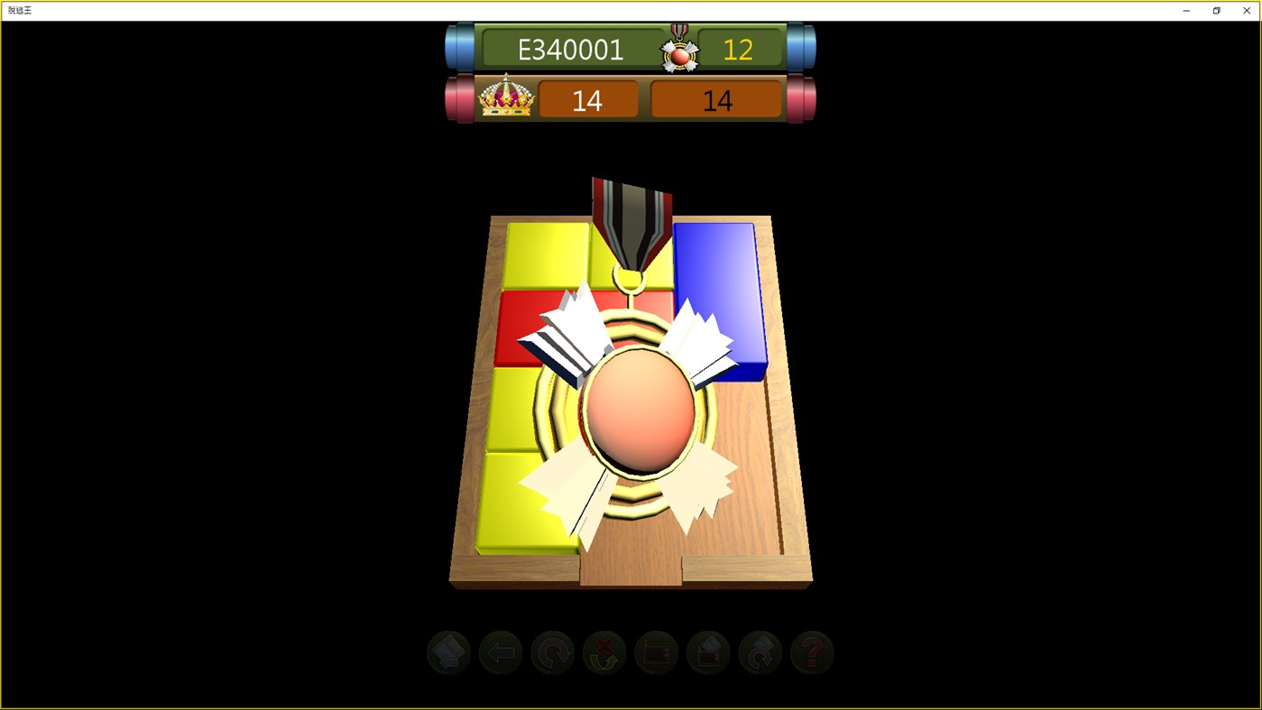 #4. Escapee UWP (Windows) Podle: Omni Software Studio