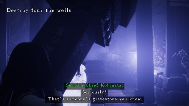 Kinki Spiritual Affairs Bureau screenshot 2