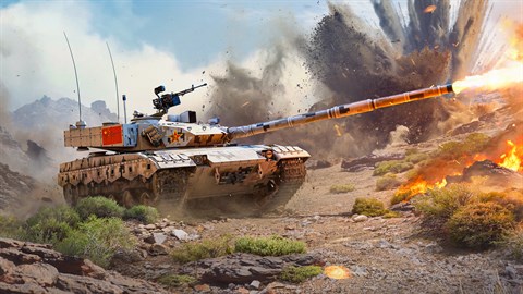 War Thunder - ZTZ96B Pack