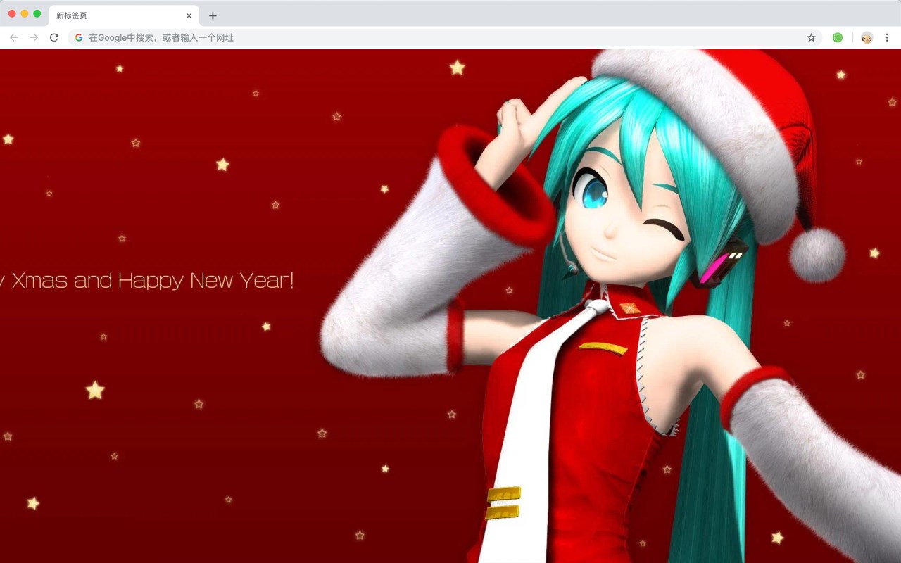 Vocaloid Christmas Wallpaper HD HomePage