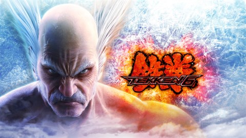 Buy TEKKEN TAG 2 Online Pass - Microsoft Store en-HU