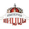 Империя Пиццы (Бишкек)