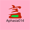 Aphasia014
