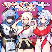 字幕はありません