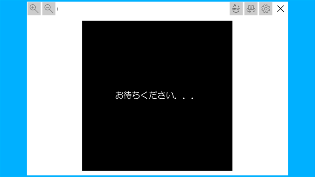 QRコードスキャン_3