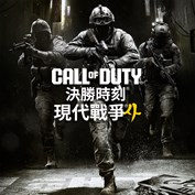 沒有可用的標題