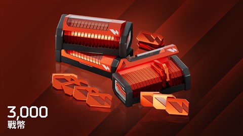 《War Robots: Frontiers》- 2500（+500 附贈）戰幣