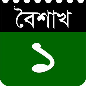 Bangla+ Calendar