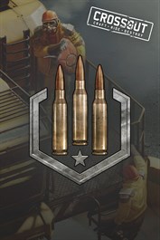 Crossout - Battle Pass