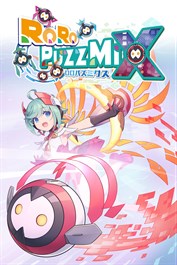 ロロパズミクス