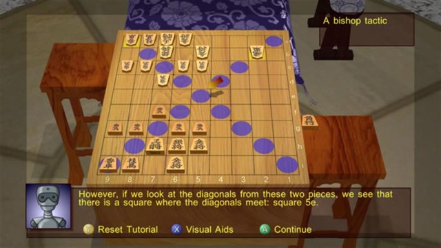 Shotest Shogi screenshot 4