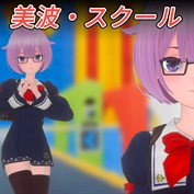 字幕はありません