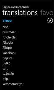 Hungarian Dictionary screenshot 2