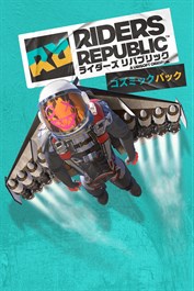 Riders Republicコズミックパック