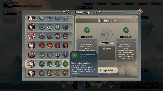 Idle Immortal screenshot 4
